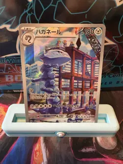 Pokemon TCG Steelix Art Rare Card Sv4m 074/066 Future Flash JP Near Mint - Image 1