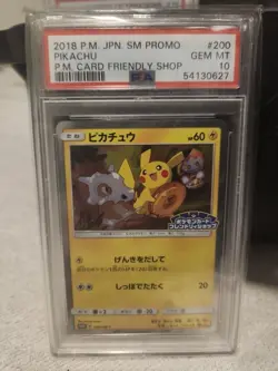 2018 P.M. JPN. SM PROMO - Pikachu - P.M. Card Friendly Shop - Image 1
