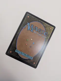 MTG - Dawnhand Eulogist (Foil) - Lorwyn Eclipsed NM/M Condition - Image 3