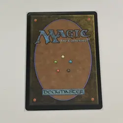 Training Center NM - The List 358 MTG - Image 2