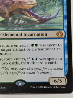 Wistfulness Lorwyn Eclipsed Regular - Image 4