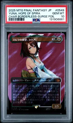 2025 MTG JPN FINAL FANTASY #0549 YUNA, HOPE OF SPIRA PSA 10 - Image 1