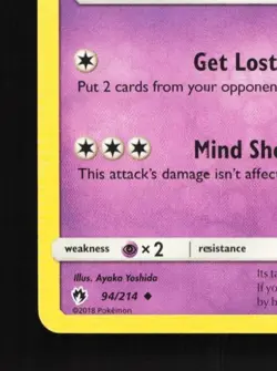 Girafarig 94/214 LP Lost Thunder English Pokemon Card TCG - Image 2