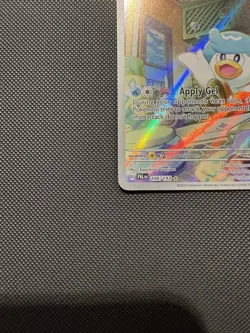 Pokemon TCG Quaxley 206/193 SV02: Paldea Evolved Illustration Rare Near Mint - Image 5
