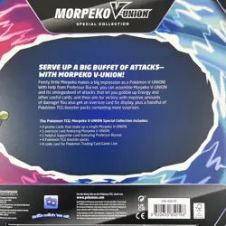 Pokemon TCG (290-85019) Morpeko V-Union Special Collection Box 820650850196 - Image 4
