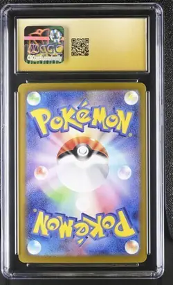 Psiana Espeon ex 063 Holo Pokemon Terastal Festival ex sv8a CGC PSA 10 Pristine - Image 2