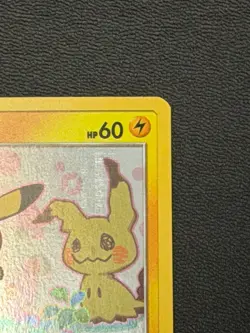 Pikachu & Mimikyu 2019 Sun and Moon Black Star Holo Promo SM162 Pokemon - Image 4