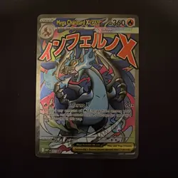 Pokemon UPC Promo Mega Charizard X ex 023 Near Mint NM - Image 1