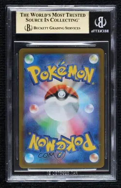 Arceus VSTAR Ultra Rare Japanese Pokemon Sword & Shield Universe (s12a) BGS 10 - Image 2