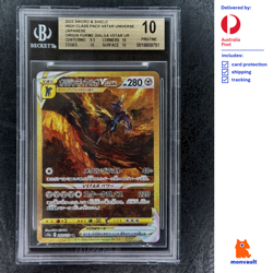 BGS 10 PRISTINE | Origin Forme Dialga VSTAR 260/172 UR | Pokemon TCG - Image 1
