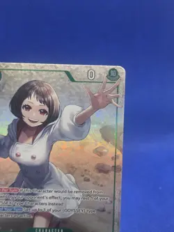 One Piece Royal Blood Lim OP10-037 Parallel Alternate Alt Art Rare NM - Image 4