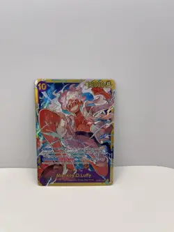 Monkey.D.Luffy (119) OP05-119 Awakening of the New Era Foil - Image 1