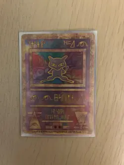 Ancient Mew 1 Miscellaneous Cards & Products Holo - Image 1