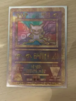 Ancient Mew 1 Miscellaneous Cards & Products Holo - Image 3