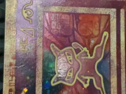 Ancient Mew 1 Miscellaneous Cards & Products Holo - Image 2