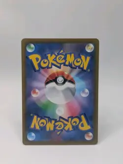 Pokemon Vaporeon Card Japanese Collectible Trading Card Game Trainer - Image 2