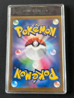 Pokemon Card Gengar s10a 074 Mint CGC 10 JAP Dark Phantasma no PSA - Image 3