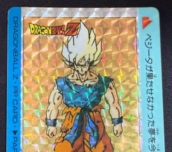 Dragon Ball Z Card No.510 Goku TCG Holo Rare Amada Made in Japan - Image 3
