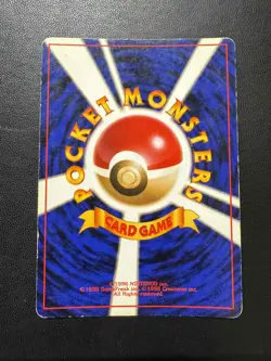 [LP] Mewtwo Base Set No.150 Holo 1996 Japanese Pokemon Card - Image 2