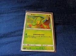 JAPANESE POKEMON CARDS 2018 COMMON/UNCOMMON/HOLO/REV HOLO ALL FRESH FROM PACK - Image 4