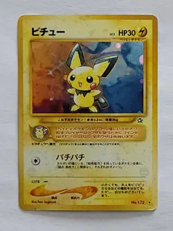 Pokemon Card Japanese Pichu Old Back No. 172 - Image 1