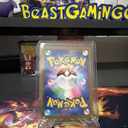 Mimikyu V CSR 233/184 S8b VMAX Climax - Pokemon Card Japanese - Image 2