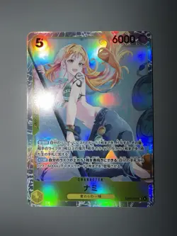 Nami SR EB03-053 Japanese ONE PIECE Card Heroines Edition NM - Image 1