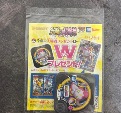 Sealed Pokemon Cards Hoopa PROMO Japanese TCG Movie Limited Edition 155/XY-P JPN - Image 5