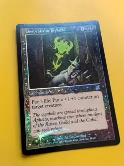 Unspeakable Symbol. Enchantment MTG FOIL Shooting Star. Scourge 2003 Card. - Image 4