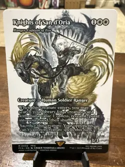 Knights of San d'Oria - Ranger-Captain of Eos (Showcase) Final Fantasy: Mint - Image 1