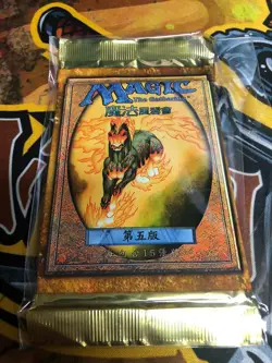 5th Fifth Edition 5ed Sealed Booster Pack x1 T Chinese RARE Nightmare Art - Image 1