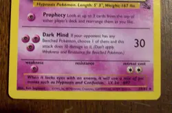 Hypno - 23/62 - Holo Rare Fossil Set 1999 - Pokemon Card Vintage WOTC LP - Image 4