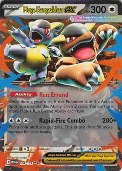 Mega Kangaskhan ex 104/132 Double Rare Mega Evolution Pokemon Reverse Holo NM - Image 1