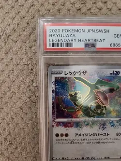 Pokemon Cards PSA 10 Rayquaza Legendary Heartbeat Jpn Swsh 2020 056/076 - Image 3