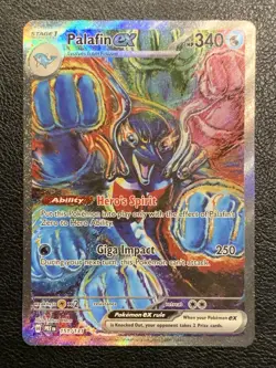 Palafin Ex SIR 151/131 | Prismatic Evolutions Pokemon TCG NM - Image 1
