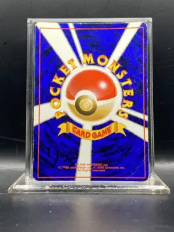 Erika Holo Tamamushi Trainer City Gym Deck Pokemon Japanese 1998 DMG - Image 2