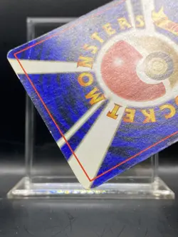 Erika Holo Tamamushi Trainer City Gym Deck Pokemon Japanese 1998 DMG - Image 4
