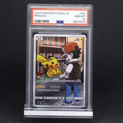 PSA 10 Pikachu 153/150 CHR Sun Moon Full Art Holo CSM2a CN Pokemon TCG - Image 1