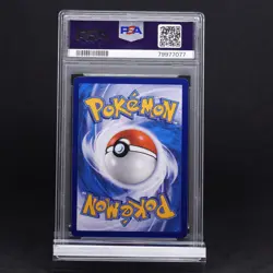 PSA 10 Pikachu 153/150 CHR Sun Moon Full Art Holo CSM2a CN Pokemon TCG - Image 2