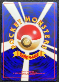 Pinsir No.127 Holo Jungle 1997 Pokemon TCG Japanese Nintendo - Image 4