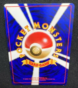 Pinsir No.127 Holo Jungle 1997 Pokemon TCG Japanese Nintendo - Image 5