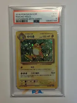 PSA 9 Raichu Holo 034 Pokemon Expansion 20th Anniversary Korean 1st Edition 2016 - Image 1