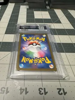 2022 POKEMON JPN SWORD & SHIELD VSTAR UNIVERSE #221 FULL ART/MEWTWO VSTAR PSA 9 - Image 3