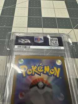 2022 POKEMON JPN SWORD & SHIELD VSTAR UNIVERSE #221 FULL ART/MEWTWO VSTAR PSA 9 - Image 4
