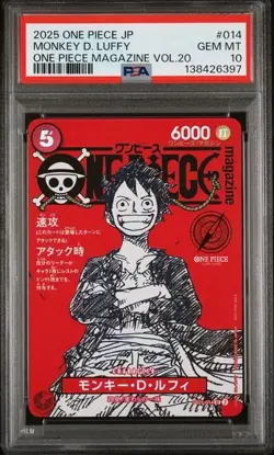 Monkey D Luffy One Piece Mag Vol. 20 Promo #ST21-014 Japan PSA 10 GEM MT - Image 1