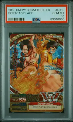2010 ONE PIECE ONEPY BERRY BERRY MATCH VOL.8 #C313 PORTGAS D. ACE (POP 18) - Image 1