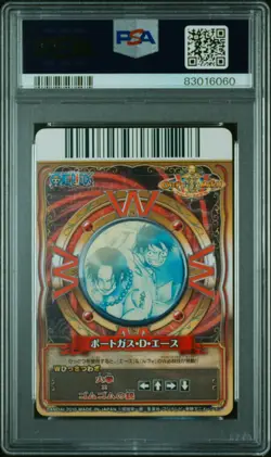 2010 ONE PIECE ONEPY BERRY BERRY MATCH VOL.8 #C313 PORTGAS D. ACE (POP 18) - Image 2