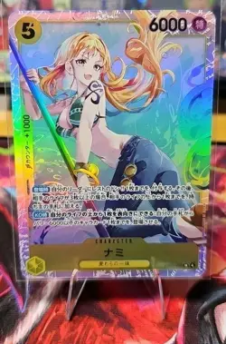 Nami Eb03-053 Sr One Piece Heroines Edition - One Piece - Image 1