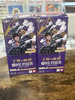 ***Sealed Japanese OP-10 One Piece Royal Bloodline Booster Box US Seller*** - Image 1