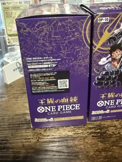 ***Sealed Japanese OP-10 One Piece Royal Bloodline Booster Box US Seller*** - Image 2